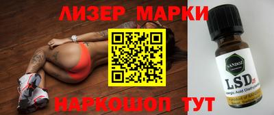 mdma Гатчина