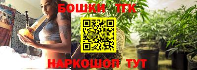 mix Гагарин