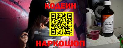 mix Гагарин