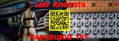 mdma Гатчина