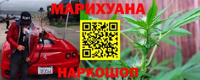 прущий лед Гай
