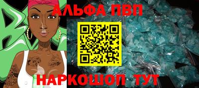 mdma Гатчина