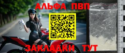 mix Гагарин