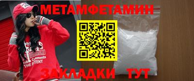 mix Гагарин