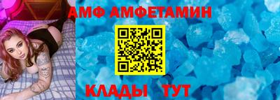 mdma Гатчина