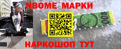 mdma Гатчина