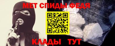 mix Гагарин