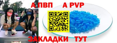 mdma Гатчина