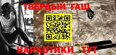 mdma Гатчина