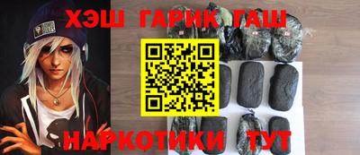 mix Гагарин