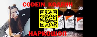 mdma Гатчина