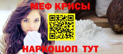 mdma Гатчина