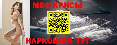 mix Гагарин