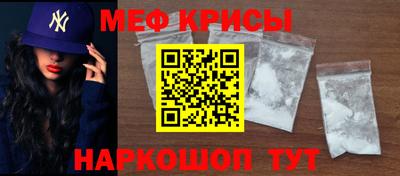mdma Гатчина